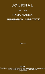 Journal of the Rama Varma Research Institute
