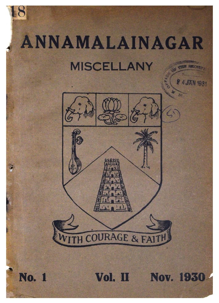 Annamalainagar Miscellany