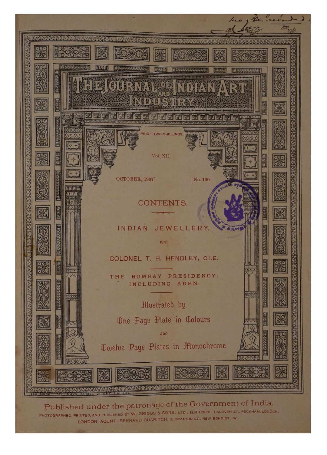 Journal of Indian Art and Industry
