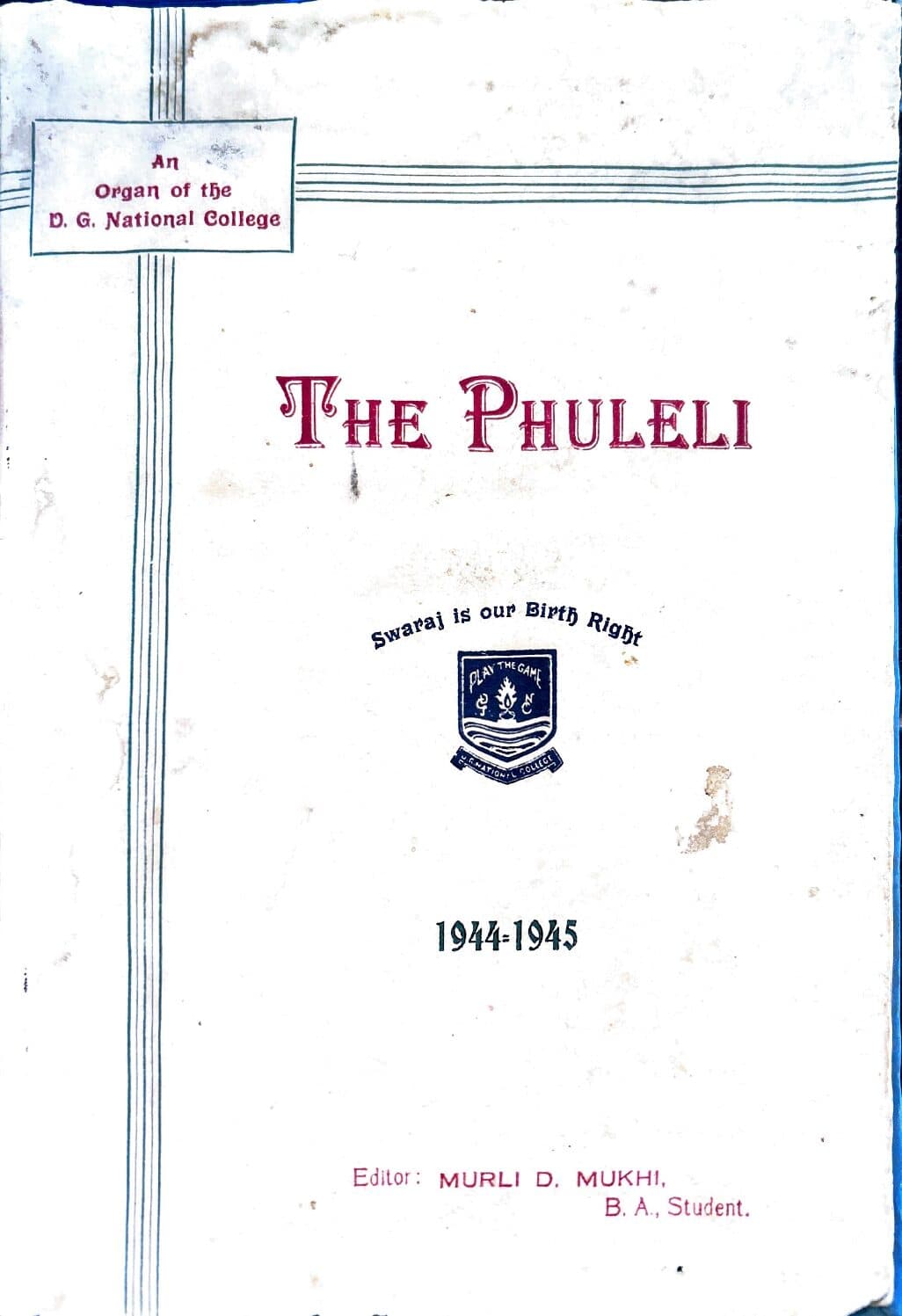 Phuleli